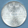 5 Deutsche Mark: back (click for larger image, 28k)