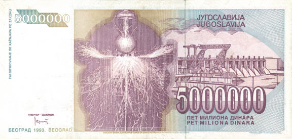 5000000 YUO: R&uuml;ckseite (gr&ouml;&szlig;eres Bild 139k)