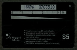 SG 001: back (click for larger image, 35k)