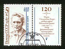 Marie Curie (click for larger image, 99k)
