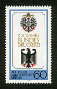 Bundesdruckerei (click for larger image, 55k)