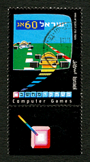 Computer games: racing (click for larger image, 86k)