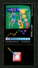 Computer games: basketball (click for larger image, 84k)