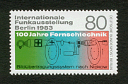 Internationale Funkausstellung 1983 (gr&ouml;&szlig;eres Bild 53k)
