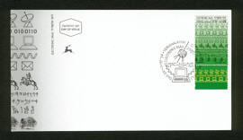 First Day Cover (click for larger image, 59k)