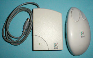 Logitech M-RC44 Cordless MouseMan Pro: top view (click for larger image, 56k)
