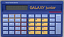 Galaxy Junior